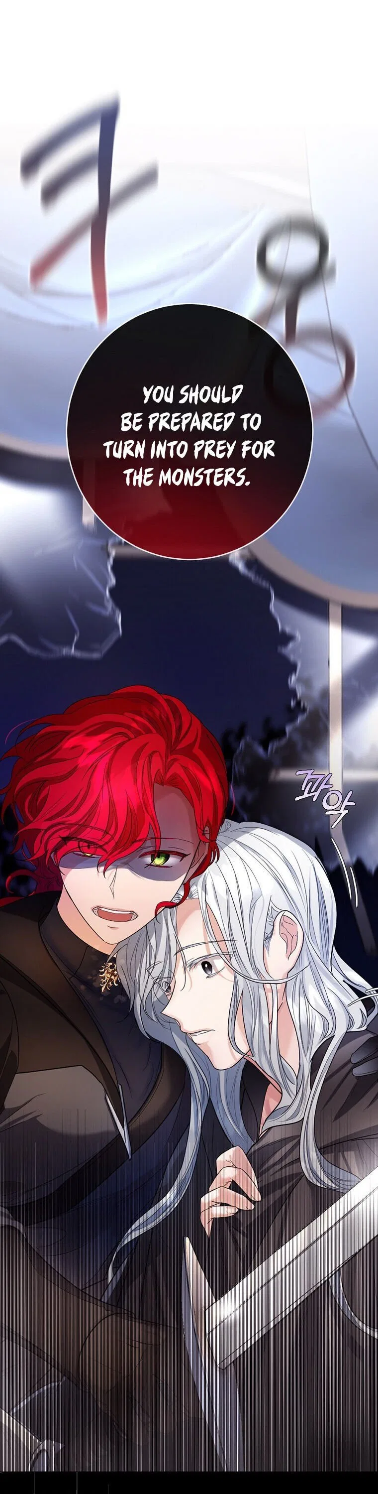 The Duke of Ashleyan’s Contractual Marriage Chapter 11 – Page 1