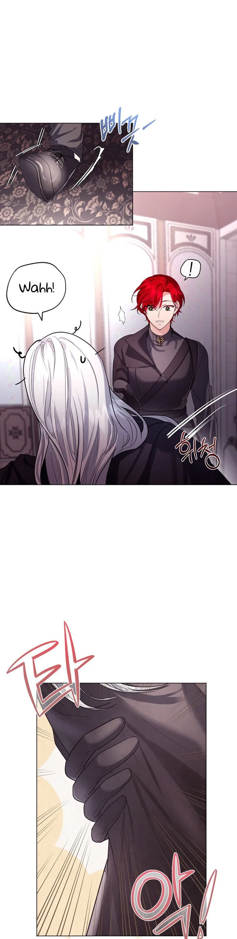 The Duke of Ashleyan’s Contractual Marriage Chapter 11 – Page 4