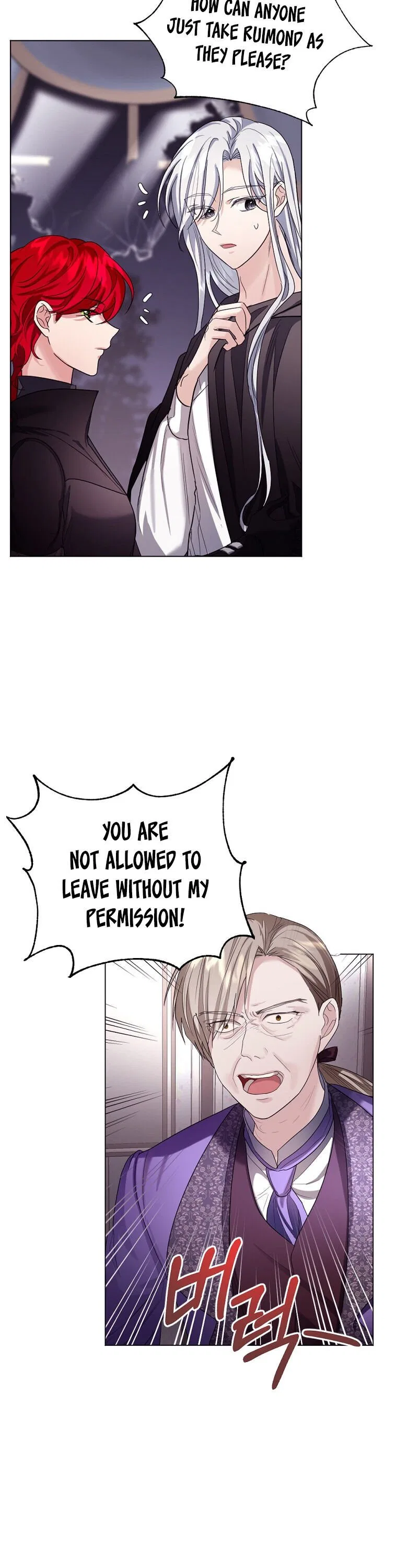 The Duke of Ashleyan’s Contractual Marriage Chapter 11 – Page 8