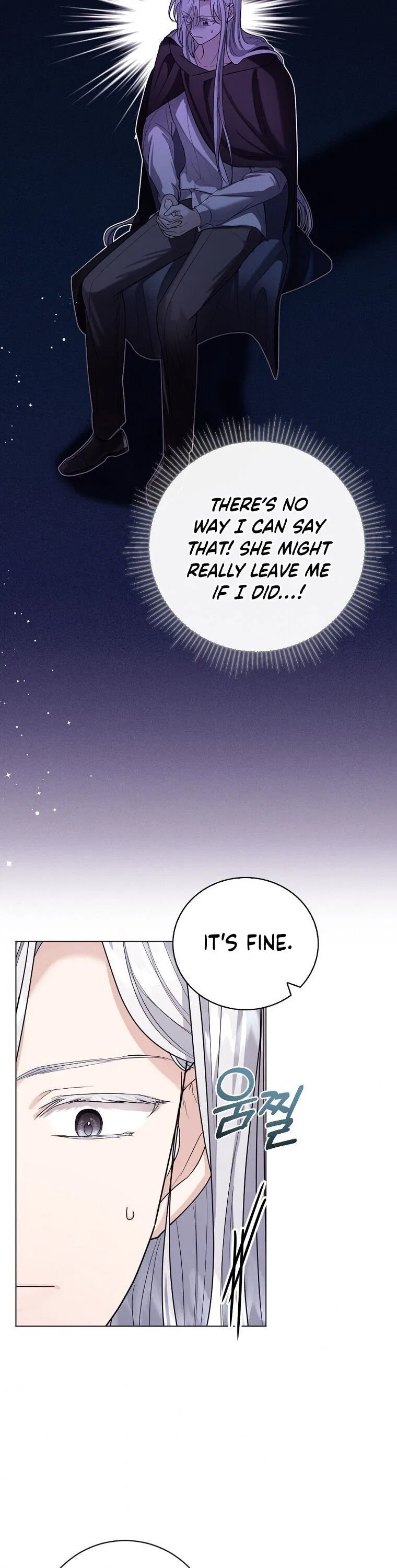 The Duke of Ashleyan’s Contractual Marriage Chapter 11 – Page 19