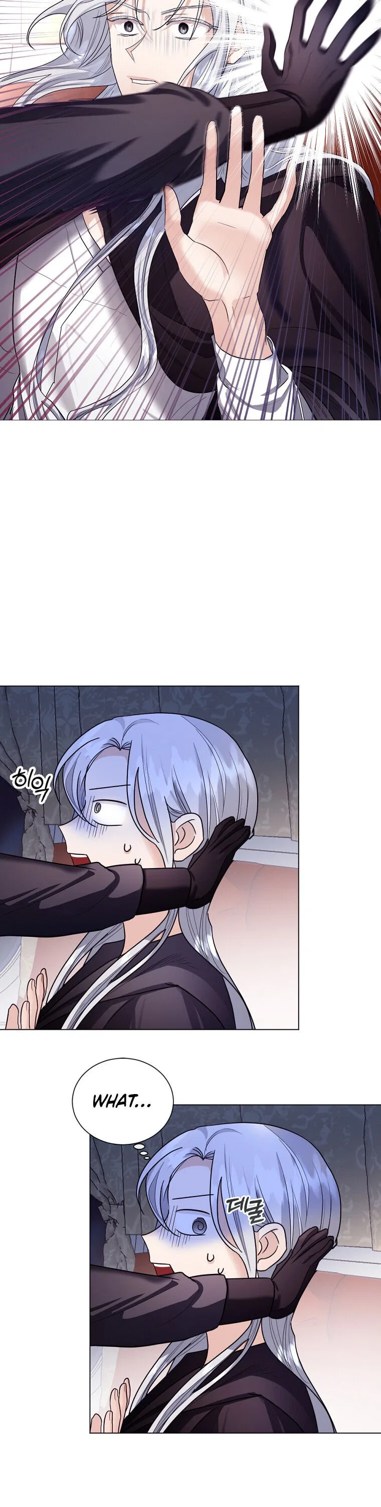 The Duke of Ashleyan’s Contractual Marriage Chapter 11 – Page 24