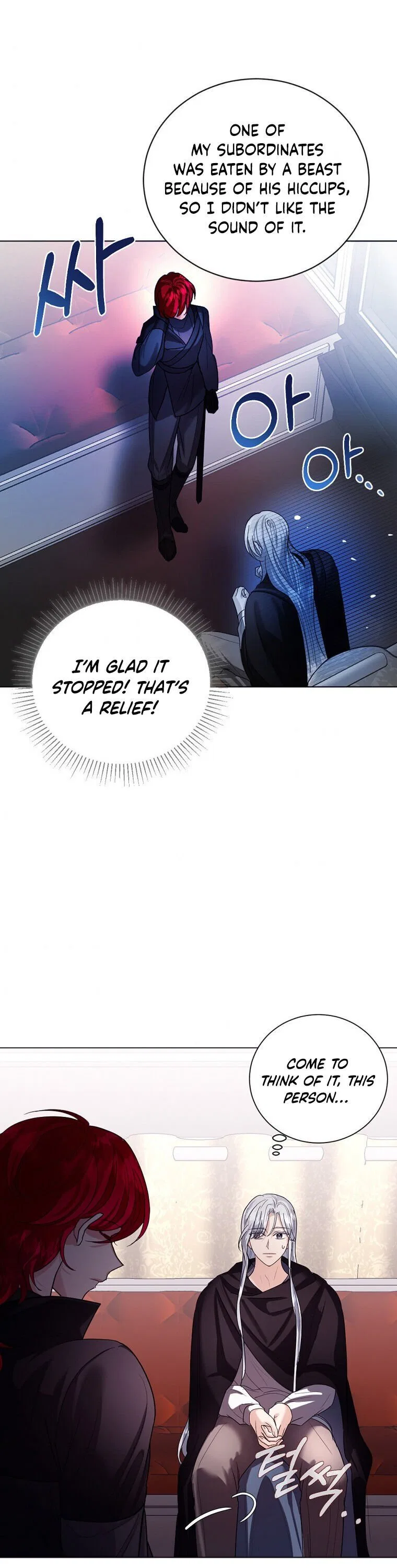 The Duke of Ashleyan’s Contractual Marriage Chapter 11 – Page 26