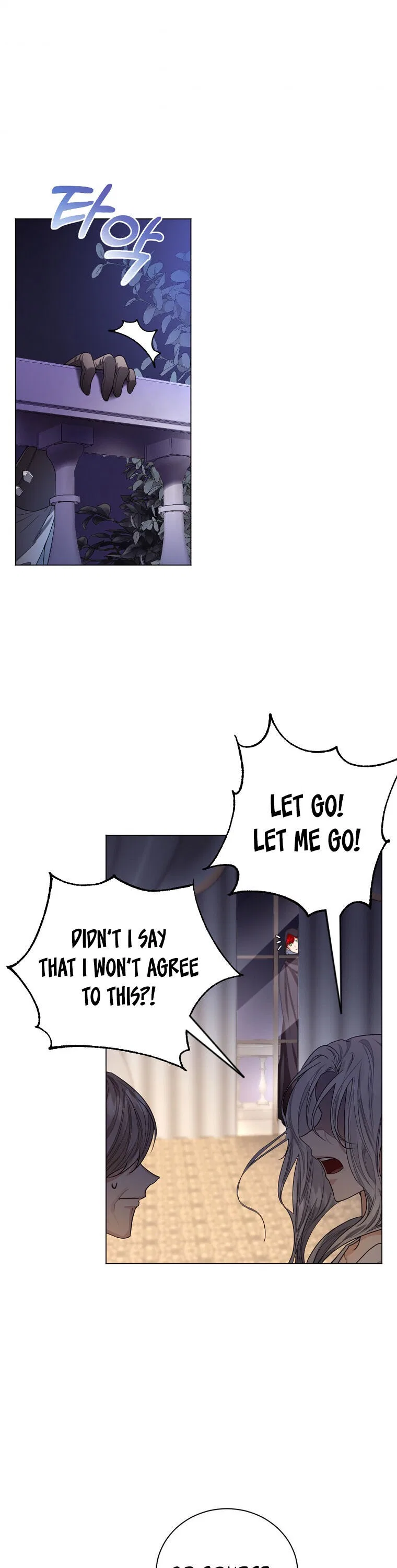 The Duke of Ashleyan’s Contractual Marriage Chapter 10 – Page 2