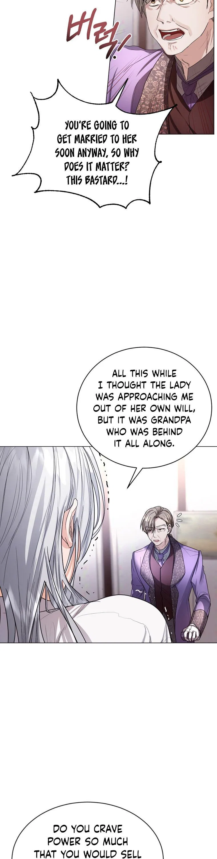 The Duke of Ashleyan’s Contractual Marriage Chapter 10 – Page 4