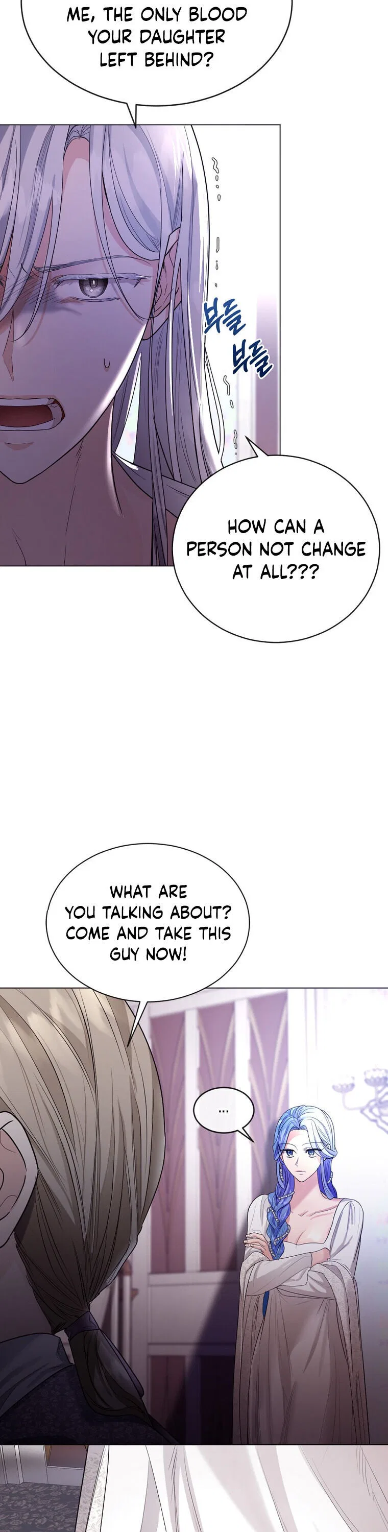 The Duke of Ashleyan’s Contractual Marriage Chapter 10 – Page 5