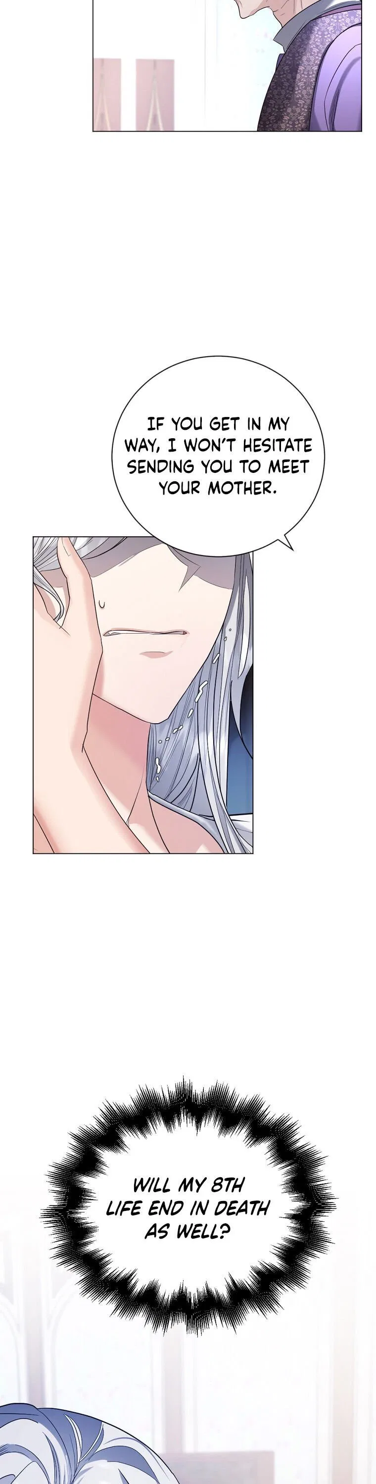 The Duke of Ashleyan’s Contractual Marriage Chapter 10 – Page 7
