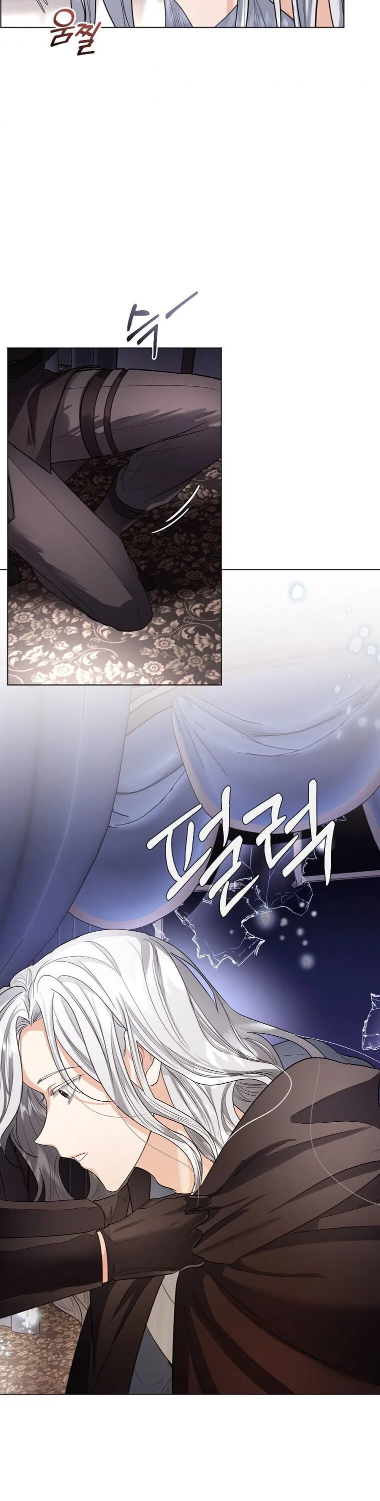 The Duke of Ashleyan’s Contractual Marriage Chapter 10 – Page 20