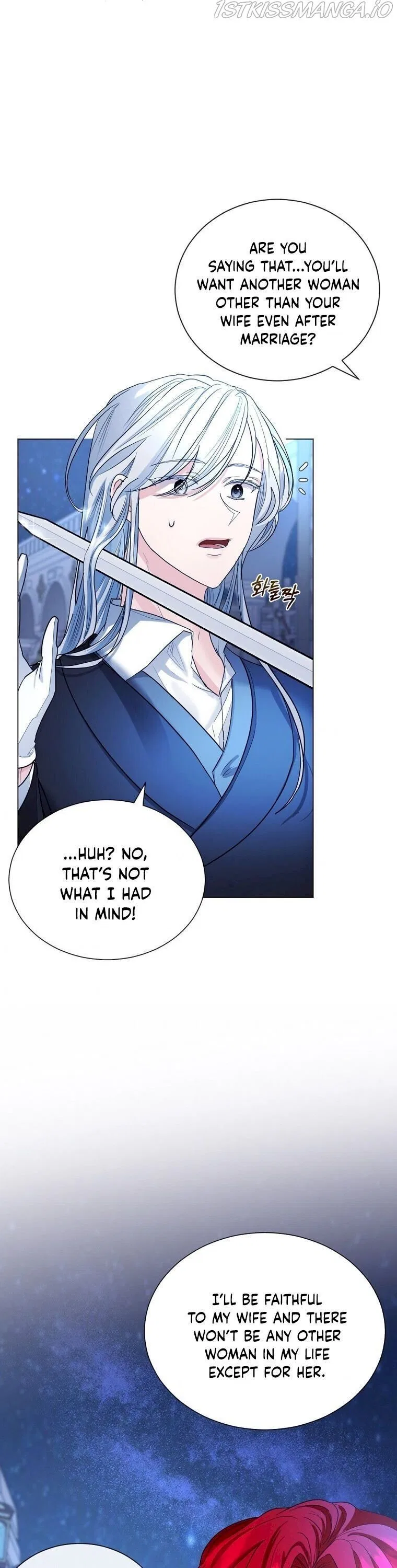 The Duke of Ashleyan’s Contractual Marriage Chapter 9 – Page 16