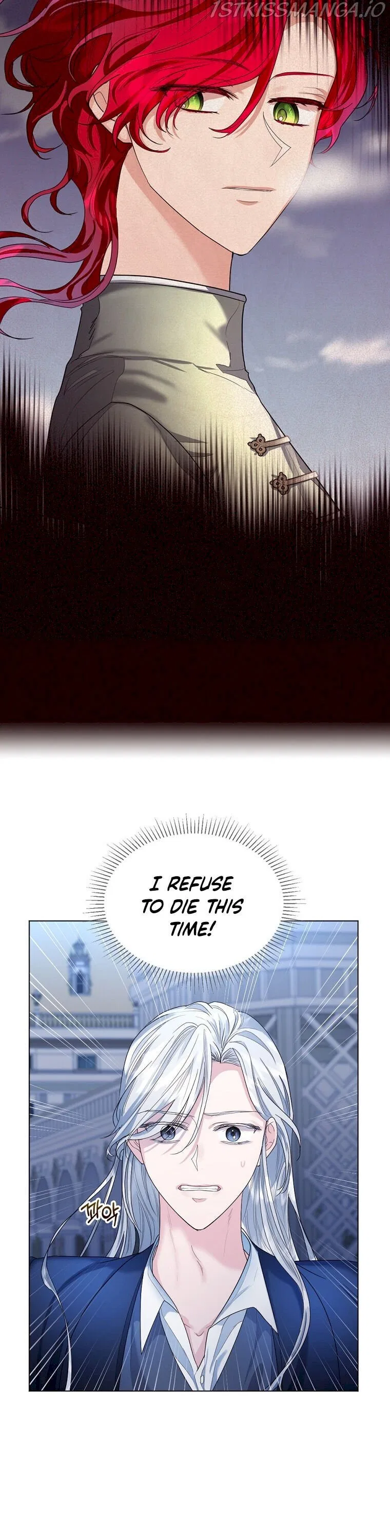 The Duke of Ashleyan’s Contractual Marriage Chapter 8 – Page 4