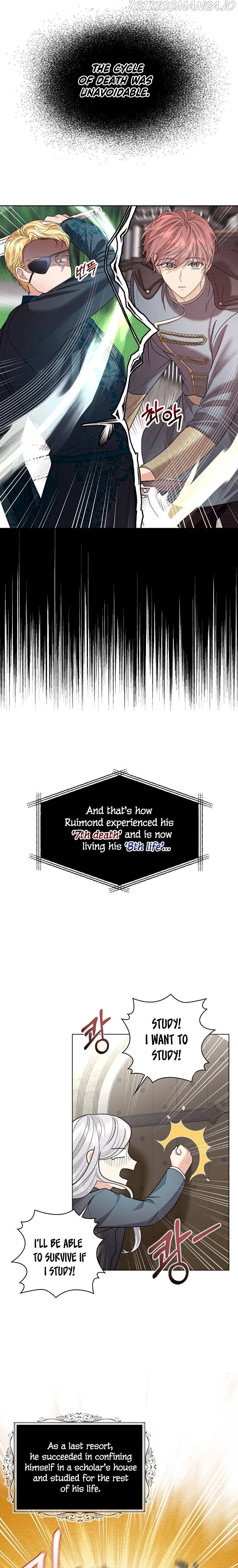 The Duke of Ashleyan’s Contractual Marriage Chapter 8 – Page 12