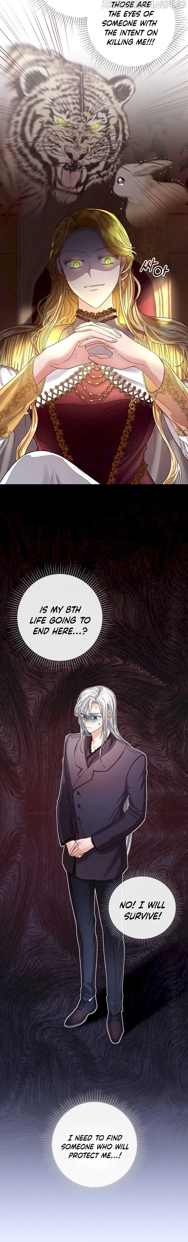 The Duke of Ashleyan’s Contractual Marriage Chapter 8 – Page 15