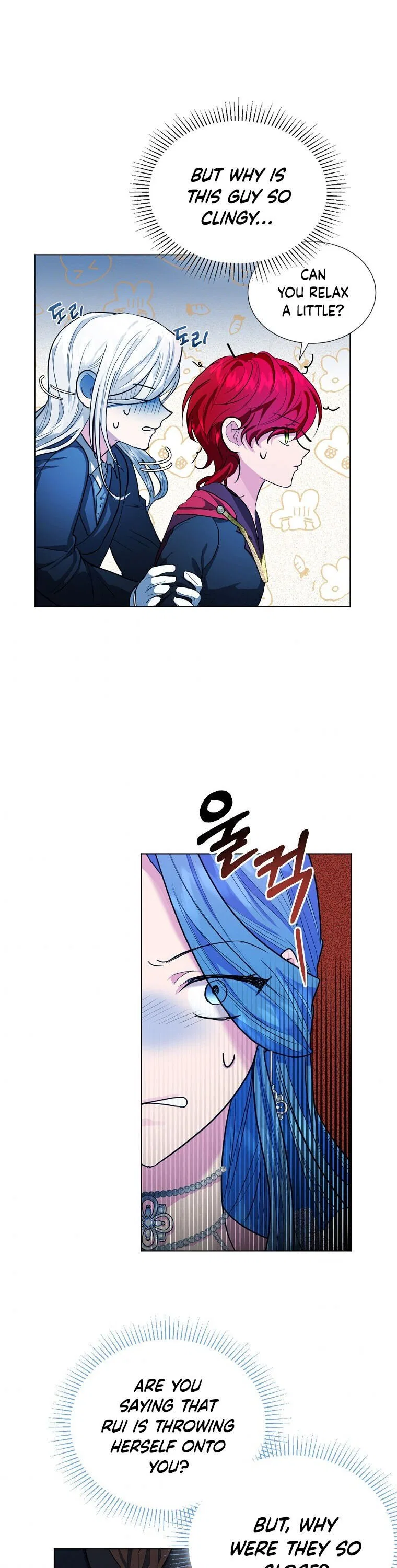 The Duke of Ashleyan’s Contractual Marriage Chapter 7 – Page 16