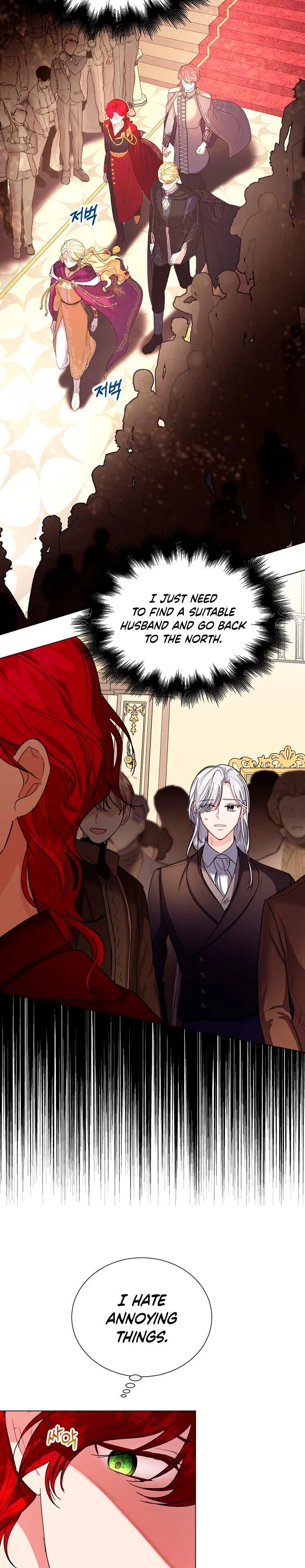 The Duke of Ashleyan’s Contractual Marriage Chapter 6 – Page 22