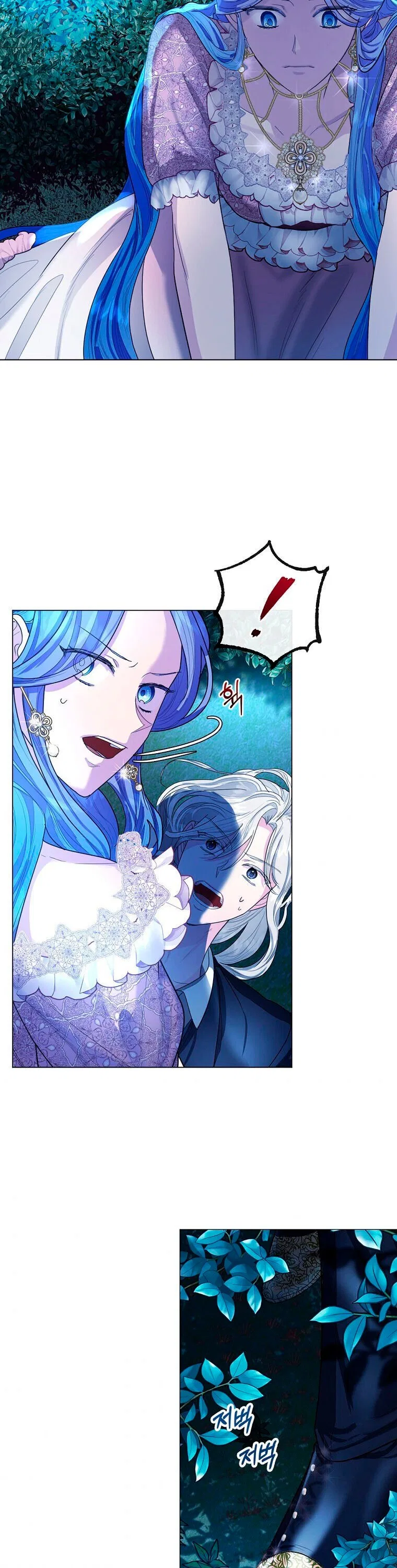 The Duke of Ashleyan’s Contractual Marriage Chapter 6 – Page 30