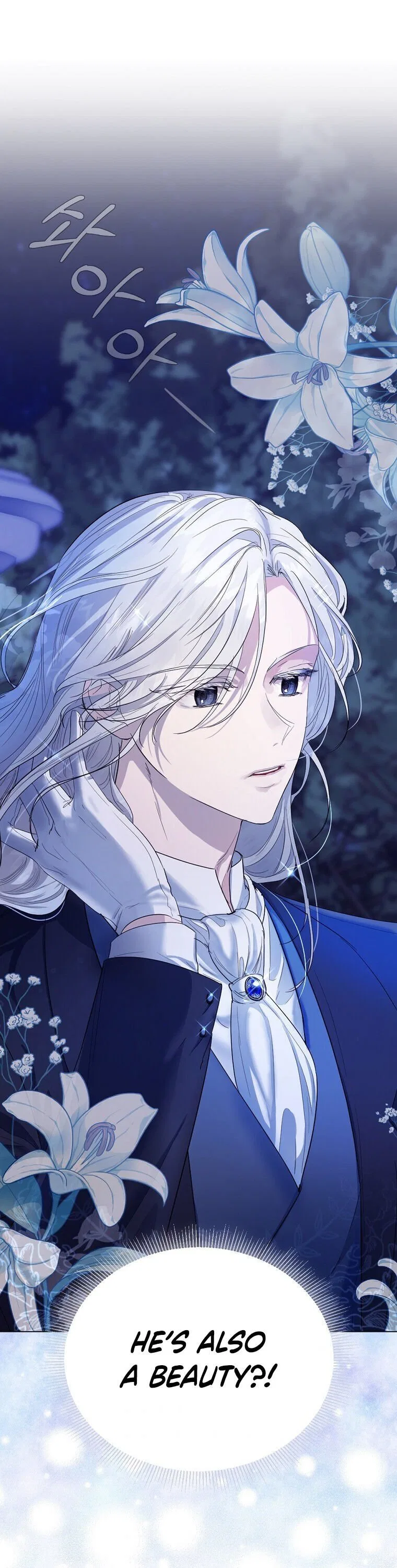 The Duke of Ashleyan’s Contractual Marriage Chapter 5 – Page 1