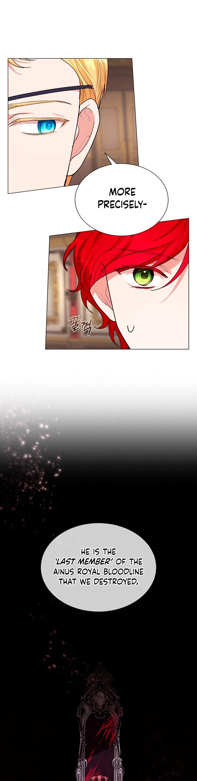 The Duke of Ashleyan’s Contractual Marriage Chapter 5 – Page 27