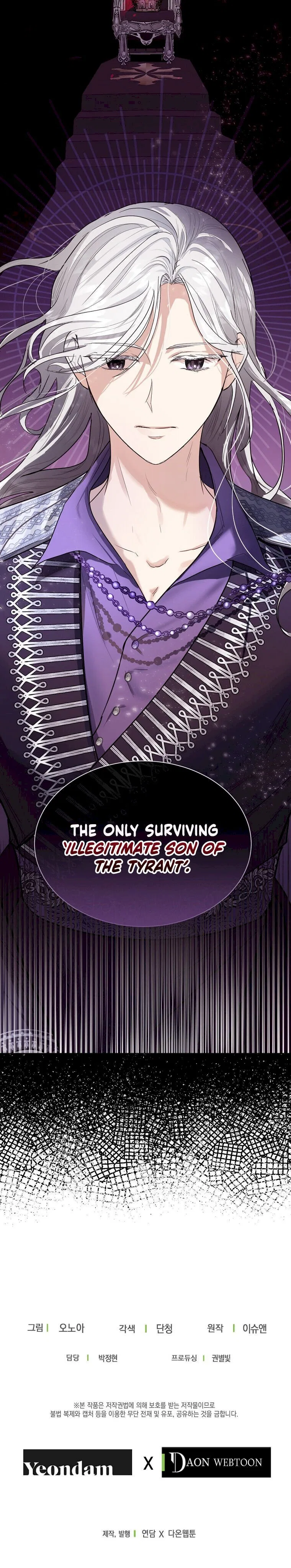 The Duke of Ashleyan’s Contractual Marriage Chapter 5 – Page 28