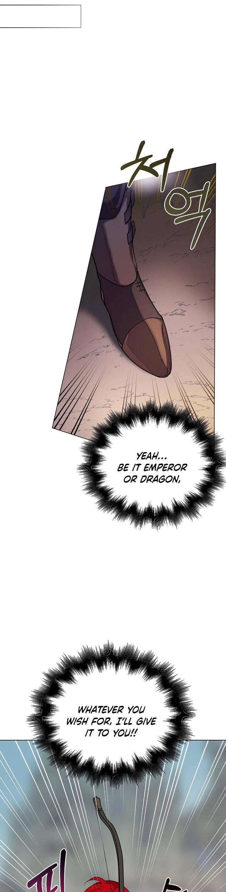 The Duke of Ashleyan’s Contractual Marriage Chapter 3 – Page 13