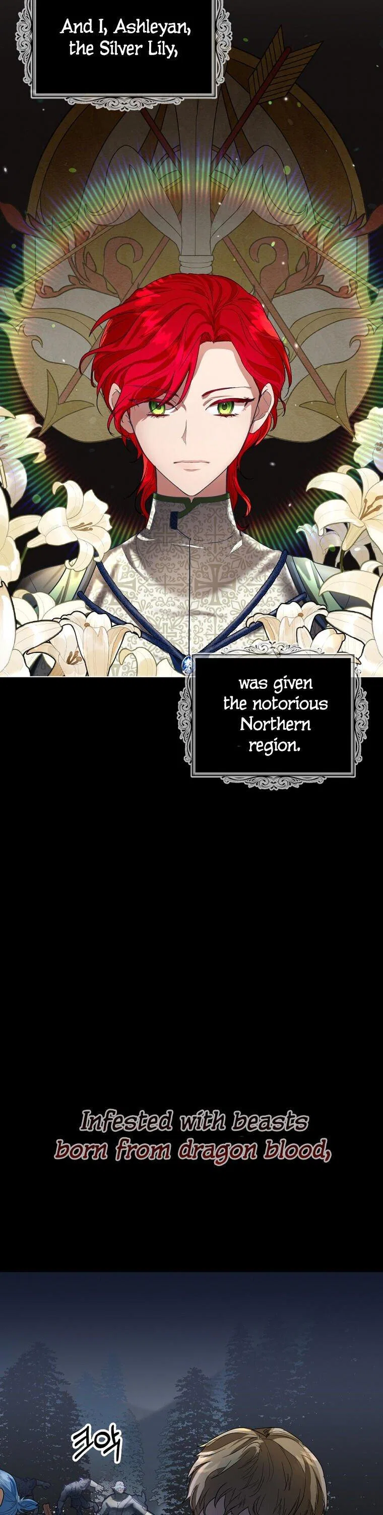 The Duke of Ashleyan’s Contractual Marriage Chapter 3 – Page 23