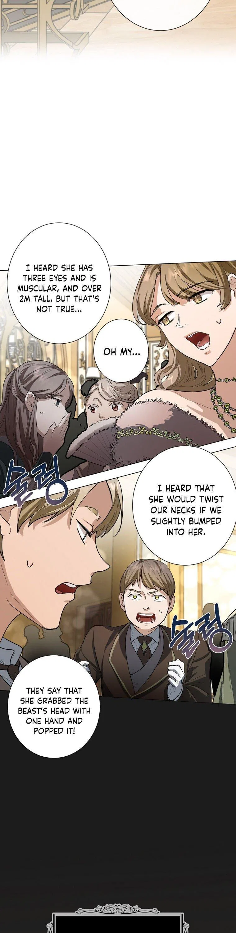 The Duke of Ashleyan’s Contractual Marriage Chapter 3 – Page 31