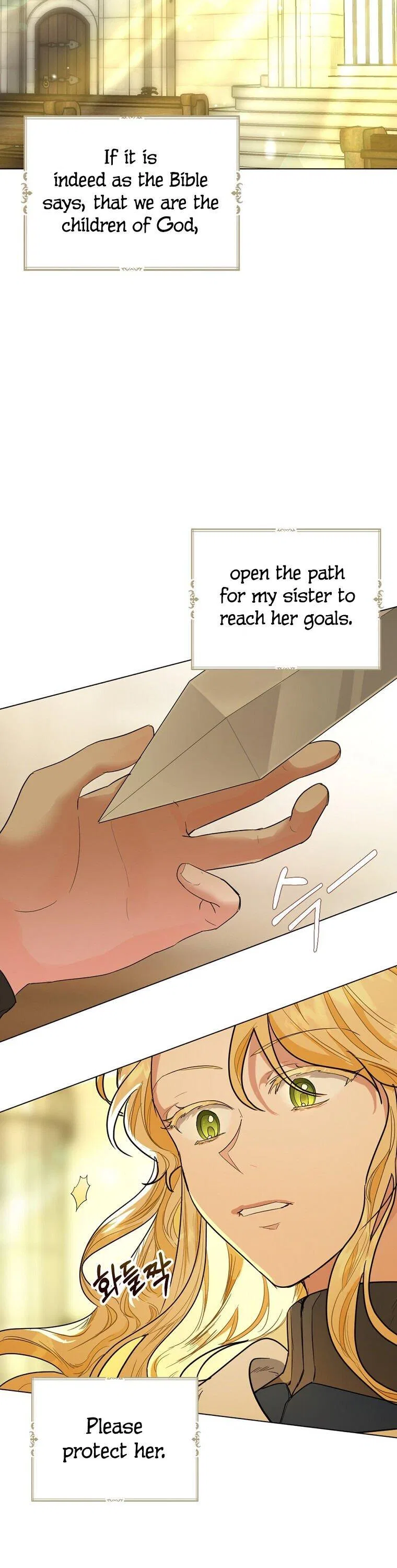 The Duke of Ashleyan’s Contractual Marriage Chapter 2 – Page 14