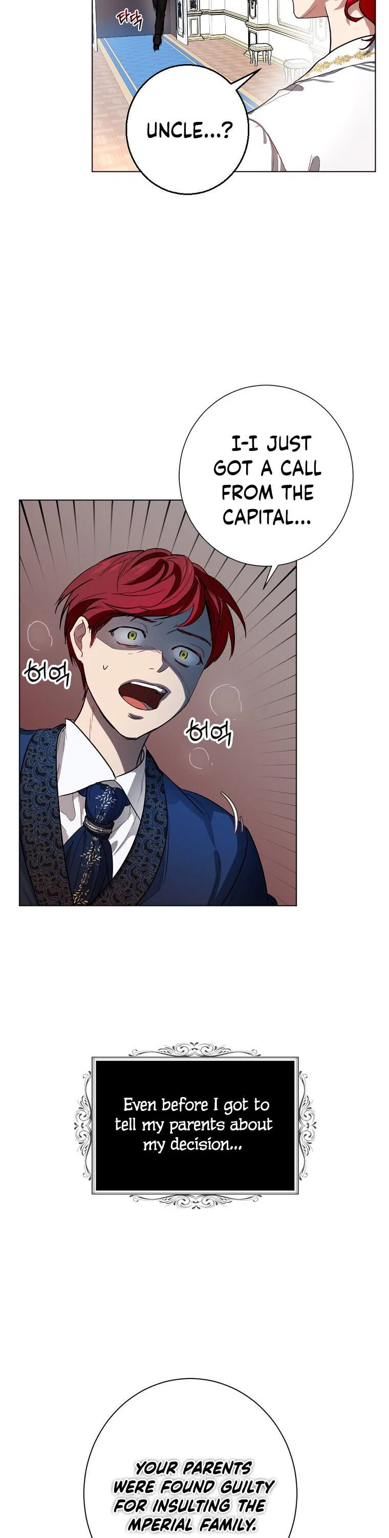 The Duke of Ashleyan’s Contractual Marriage Chapter 1 – Page 11