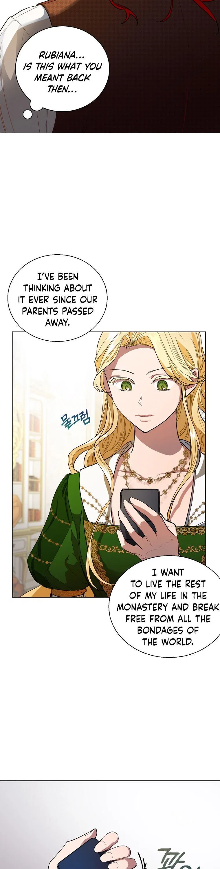 The Duke of Ashleyan’s Contractual Marriage Chapter 1 – Page 19