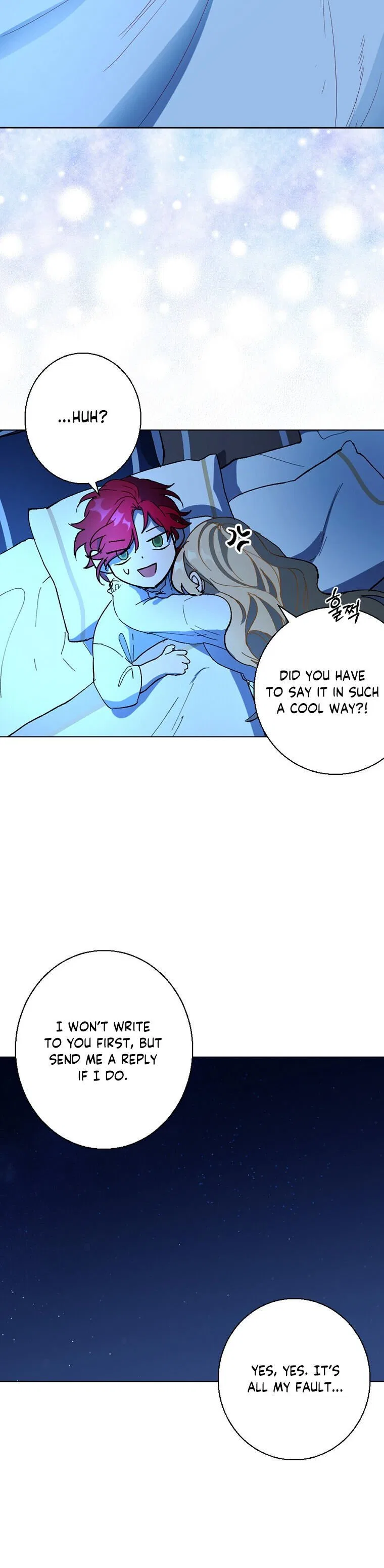 The Duke of Ashleyan’s Contractual Marriage Chapter 1 – Page 25
