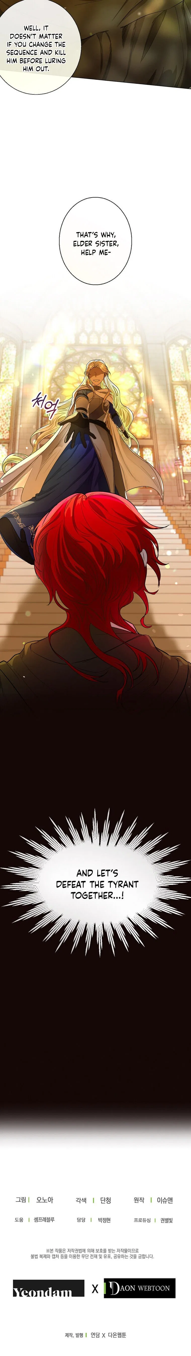 The Duke of Ashleyan’s Contractual Marriage Chapter 1 – Page 35