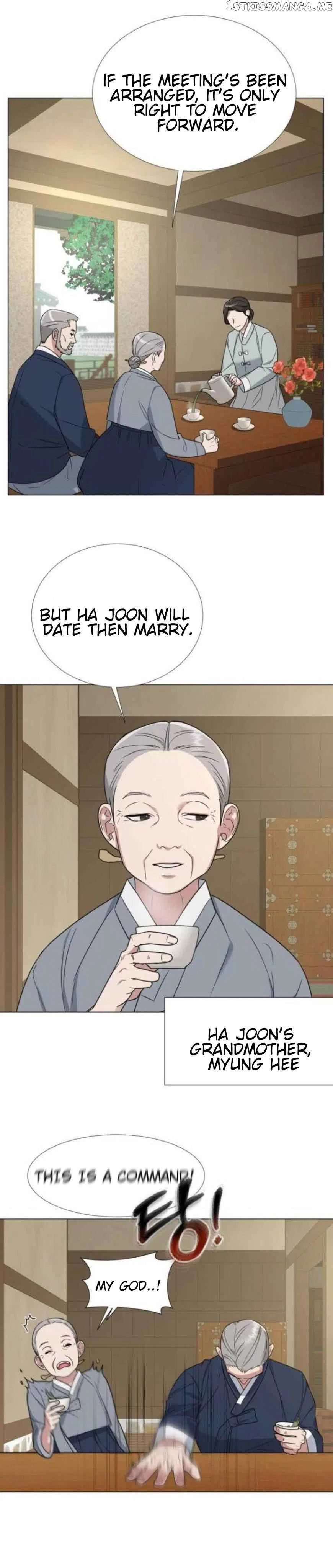 Your Instinctive Love Chapter 9 – Page 11