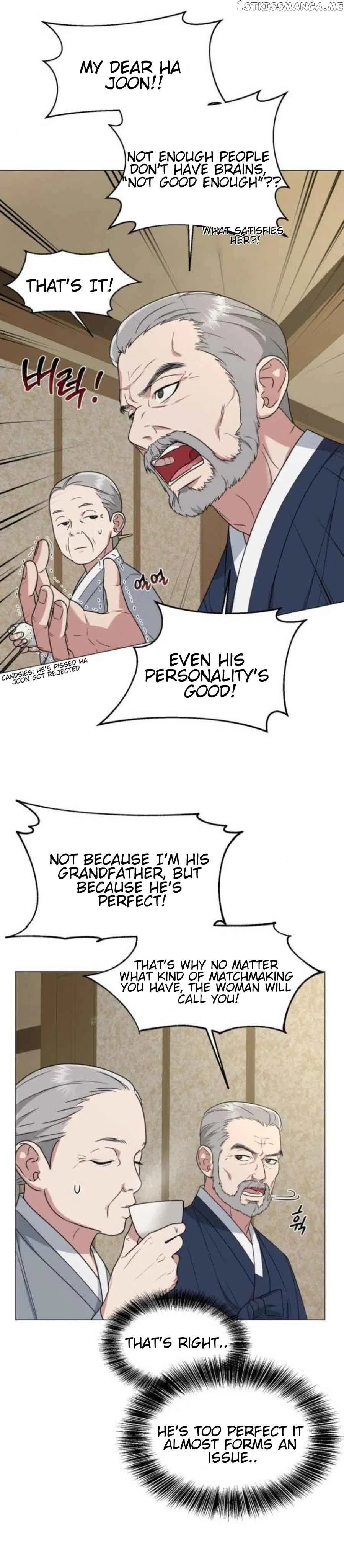 Your Instinctive Love Chapter 9 – Page 12