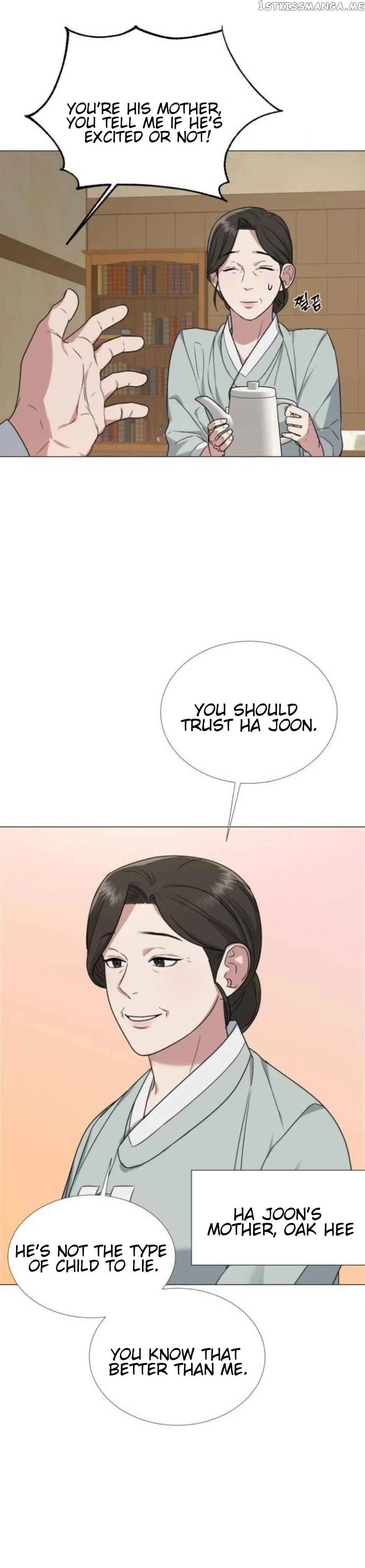 Your Instinctive Love Chapter 9 – Page 13