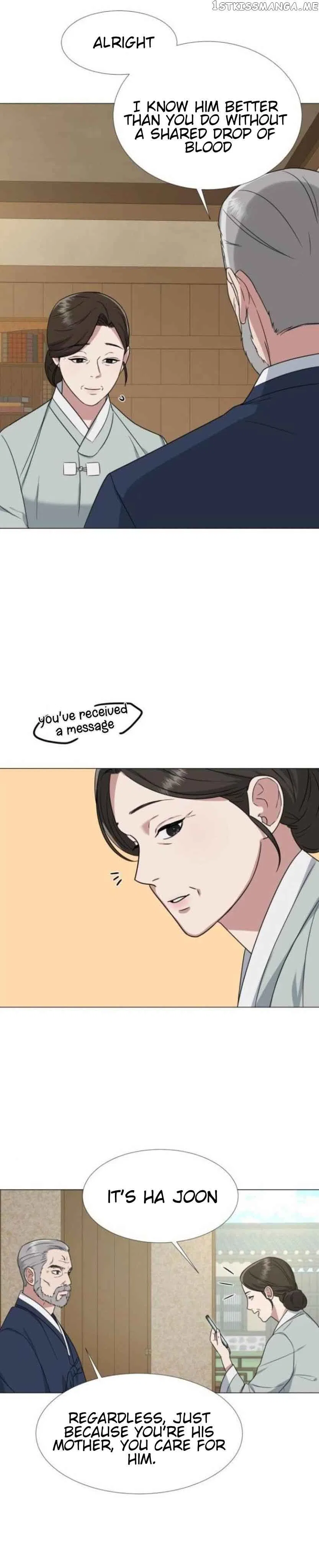 Your Instinctive Love Chapter 9 – Page 14