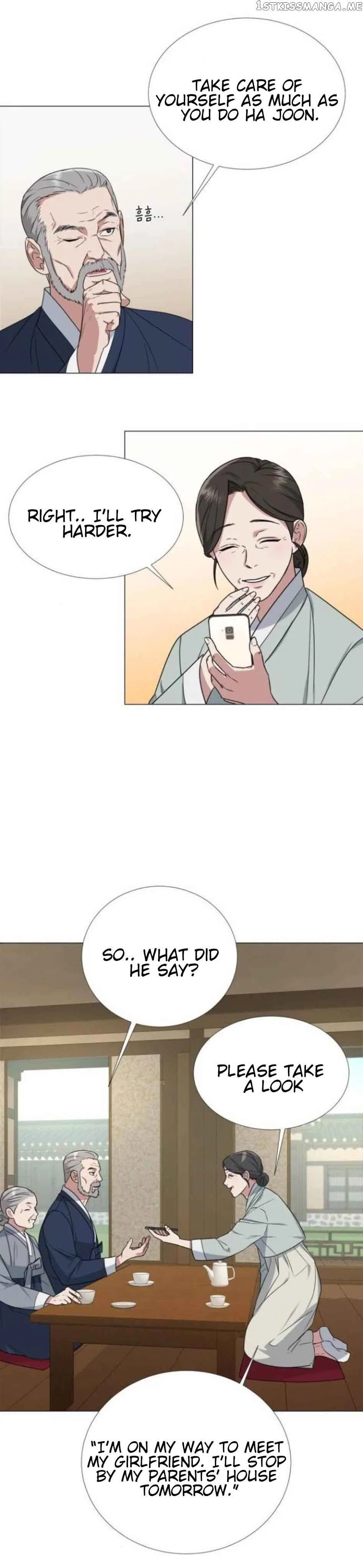 Your Instinctive Love Chapter 9 – Page 15