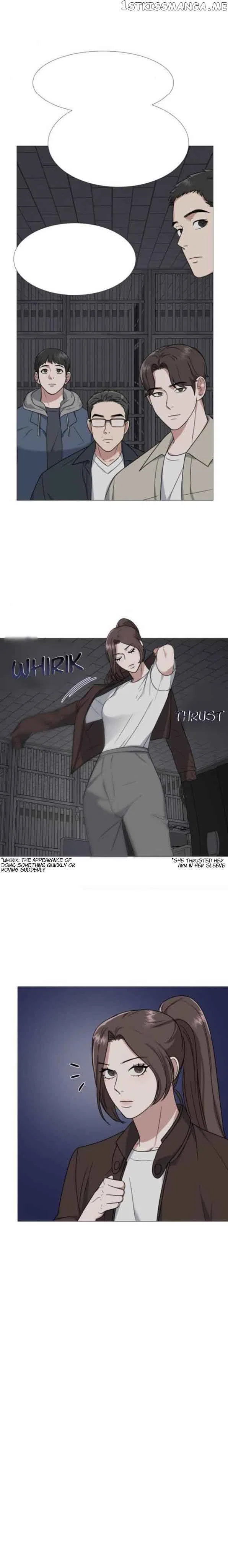 Your Instinctive Love Chapter 9 – Page 21