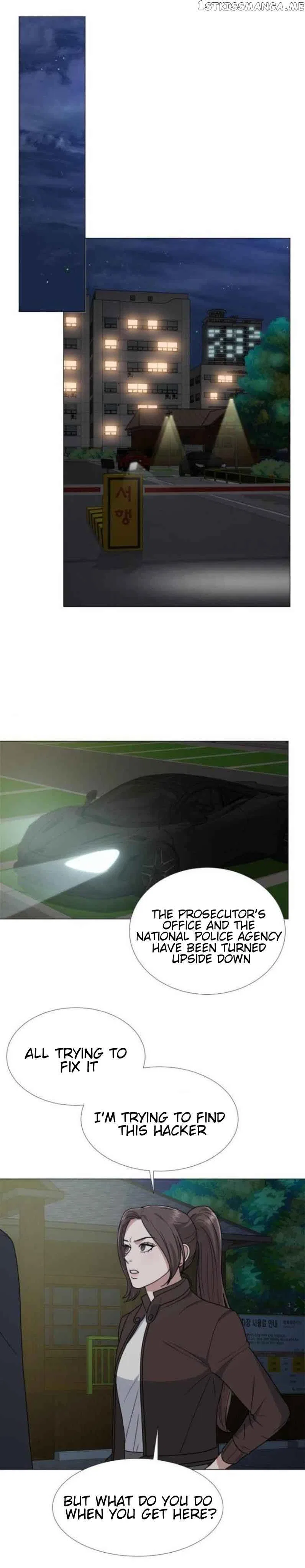 Your Instinctive Love Chapter 9 – Page 25