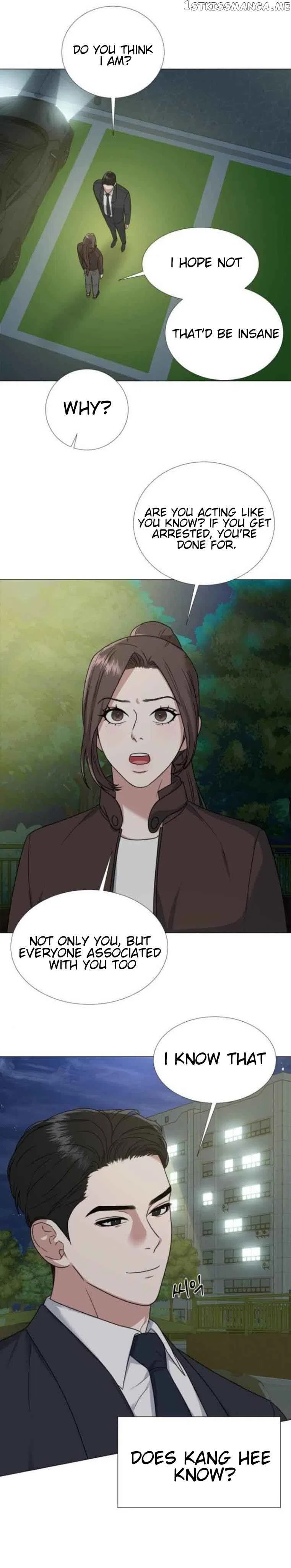 Your Instinctive Love Chapter 9 – Page 27