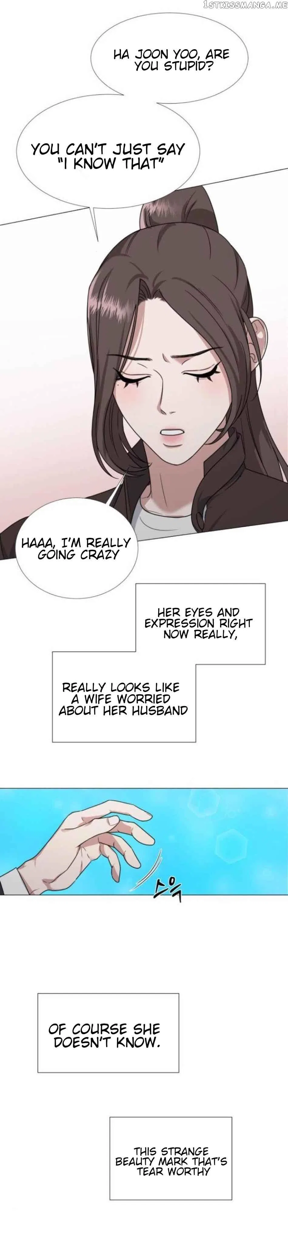 Your Instinctive Love Chapter 9 – Page 28