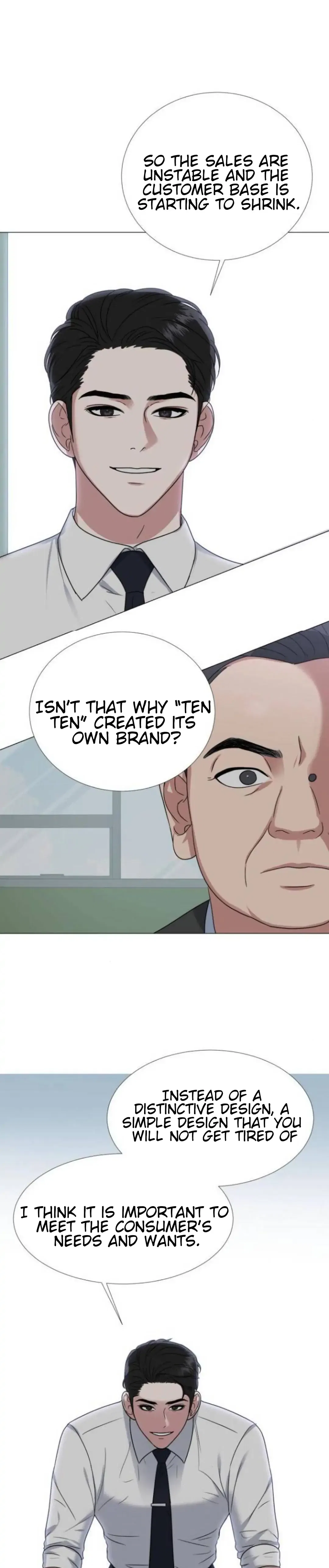 Your Instinctive Love Chapter 8 – Page 16