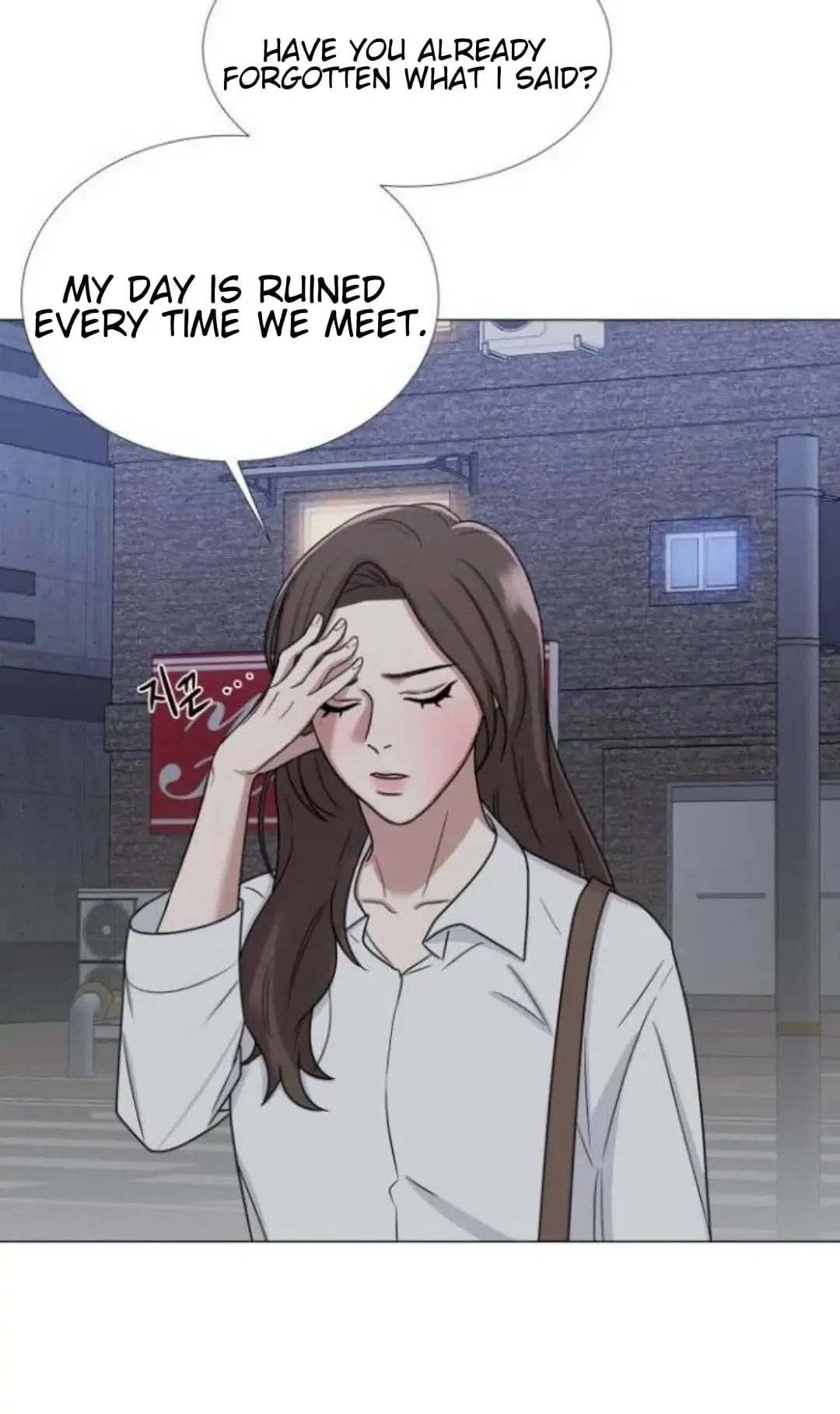 Your Instinctive Love Chapter 7 – Page 28