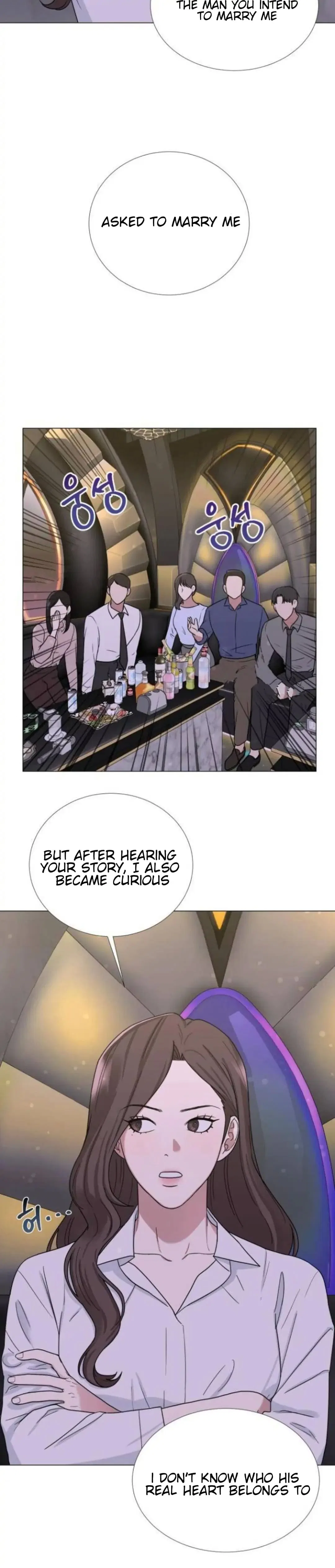 Your Instinctive Love Chapter 6 – Page 5