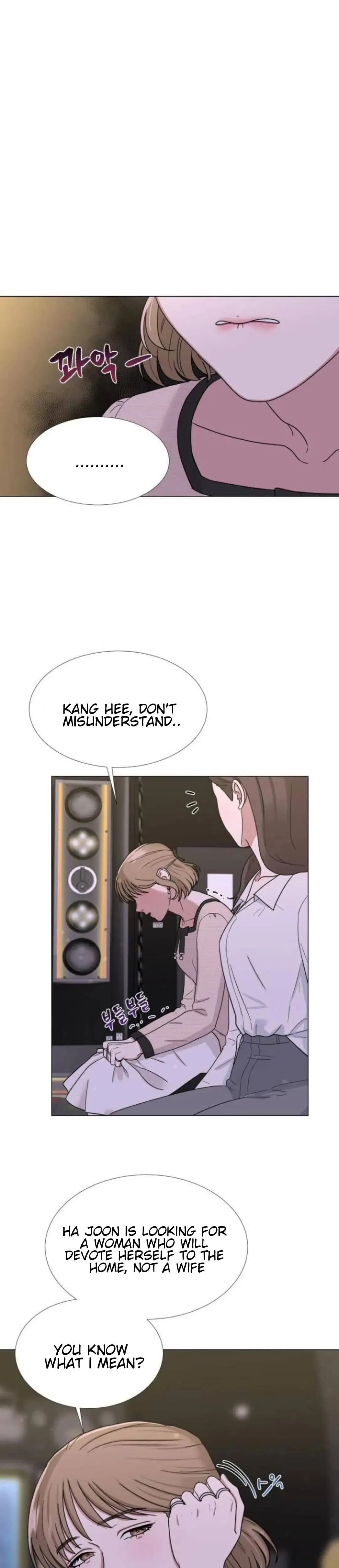 Your Instinctive Love Chapter 6 – Page 6