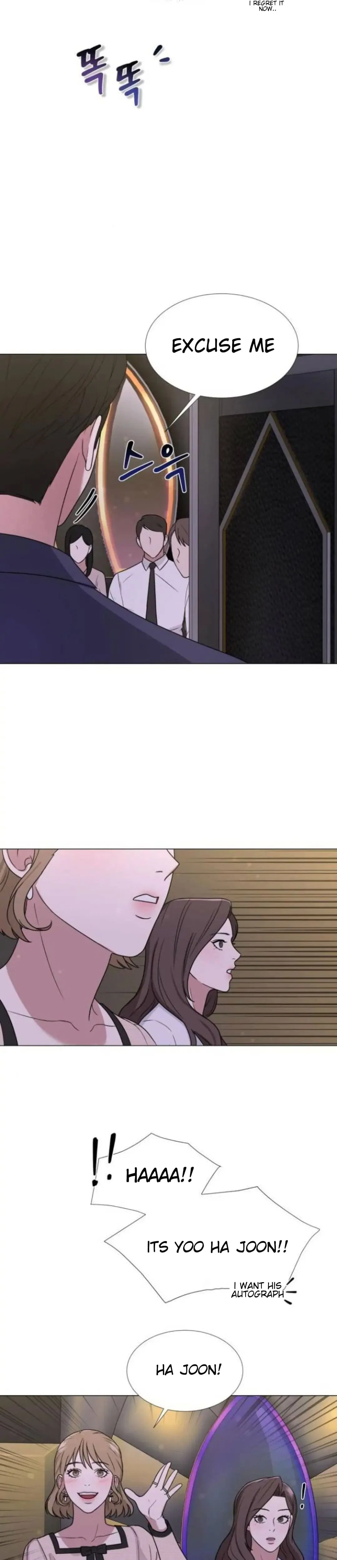 Your Instinctive Love Chapter 6 – Page 12
