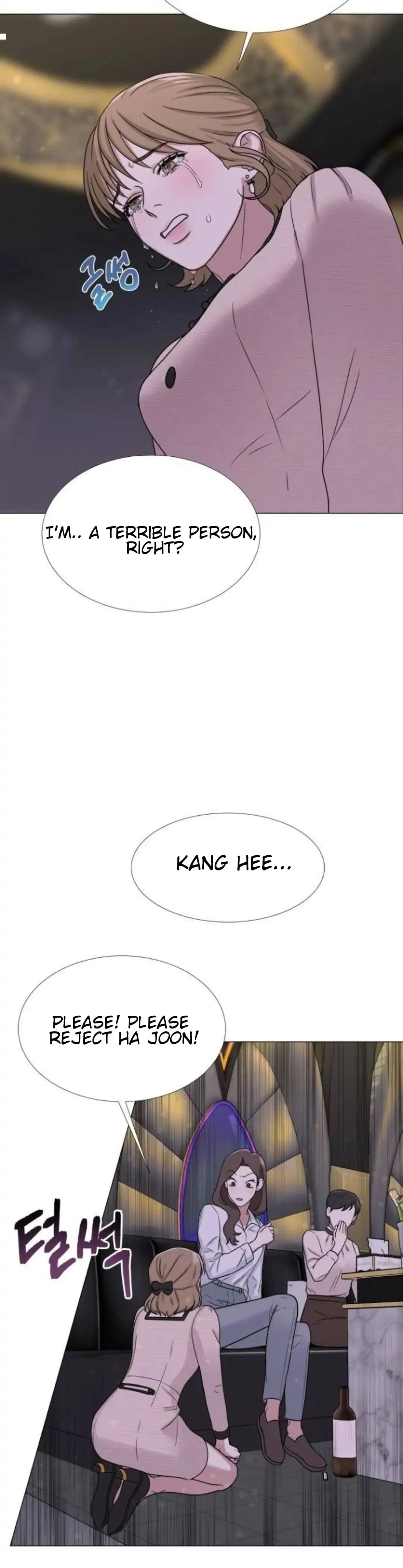 Your Instinctive Love Chapter 6 – Page 20