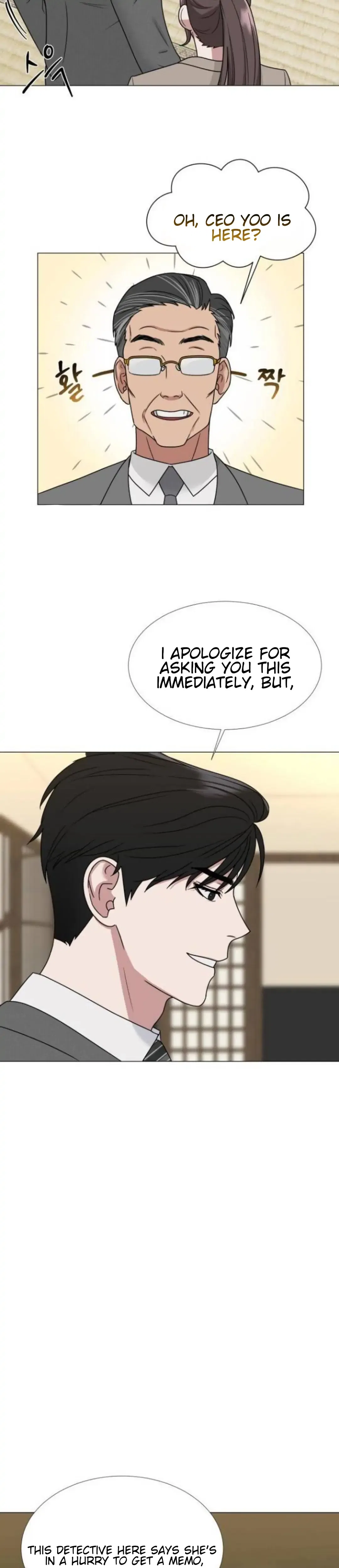 Your Instinctive Love Chapter 4 – Page 4