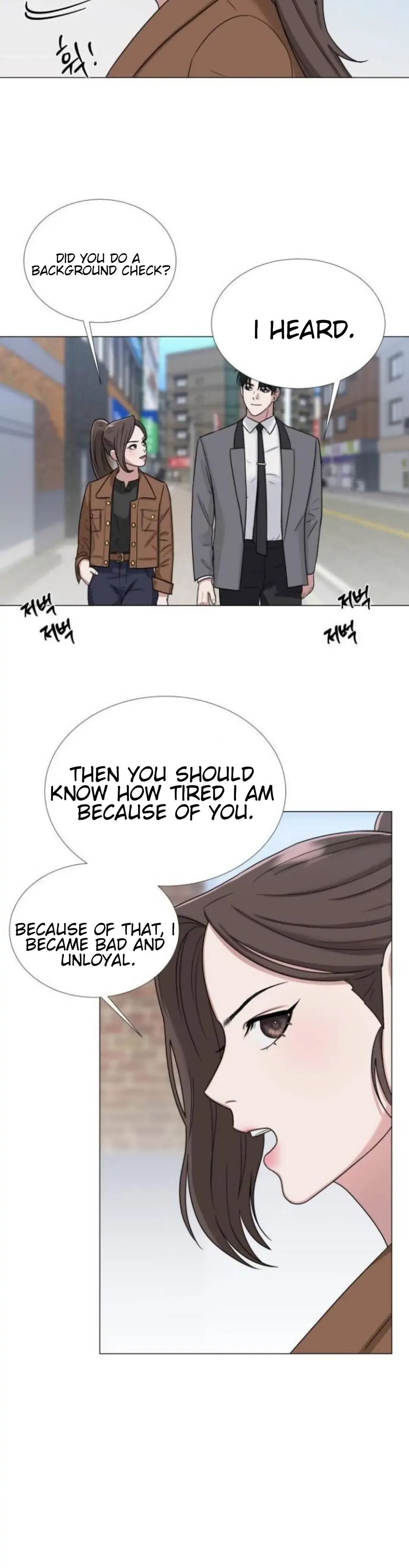 Your Instinctive Love Chapter 4 – Page 23