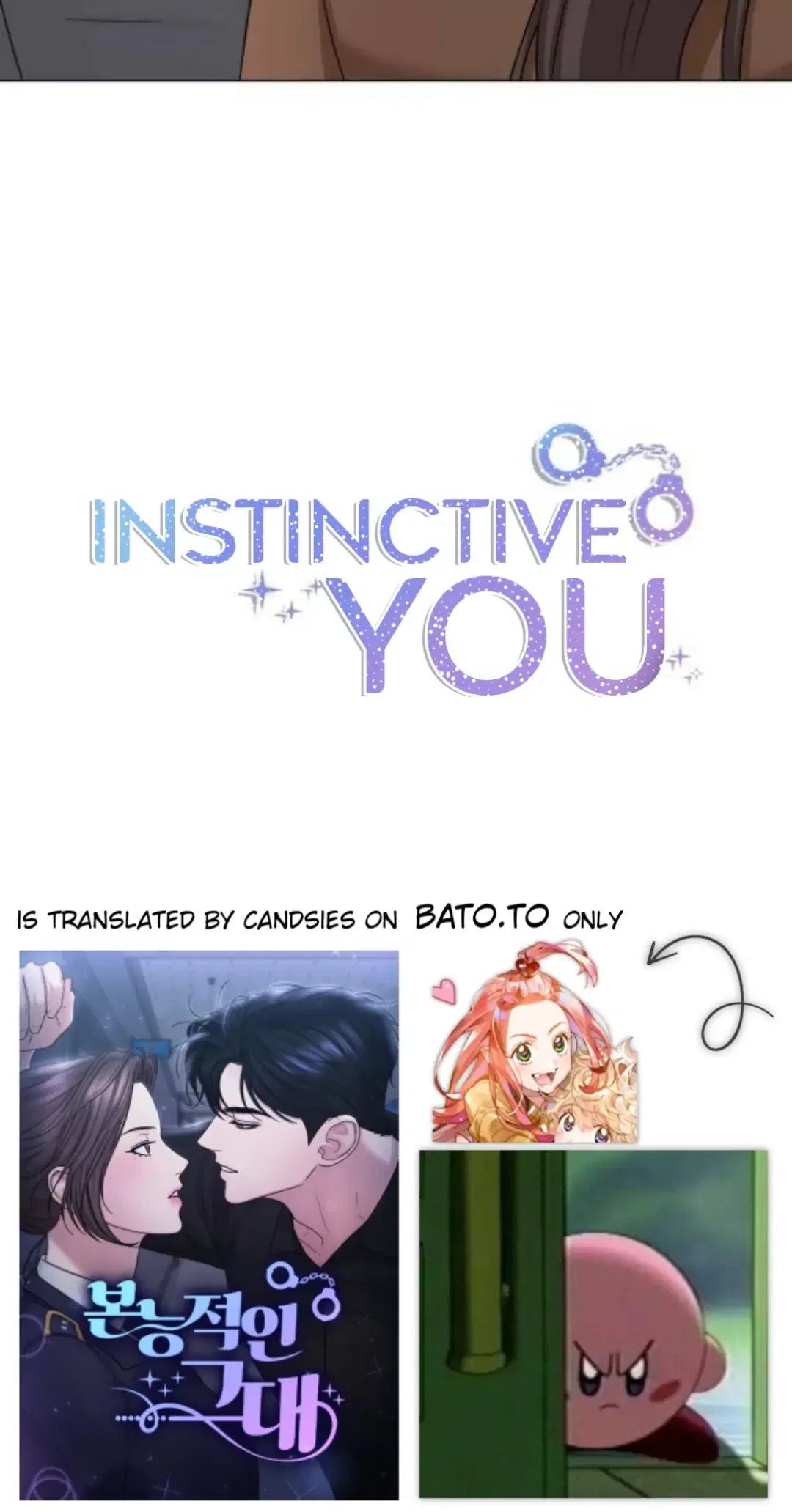 Your Instinctive Love Chapter 4 – Page 25