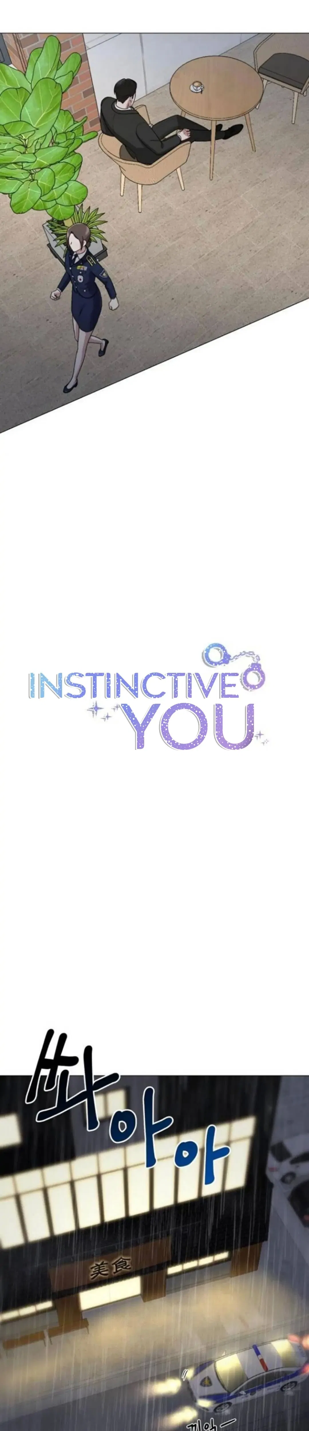 Your Instinctive Love Chapter 3 – Page 9