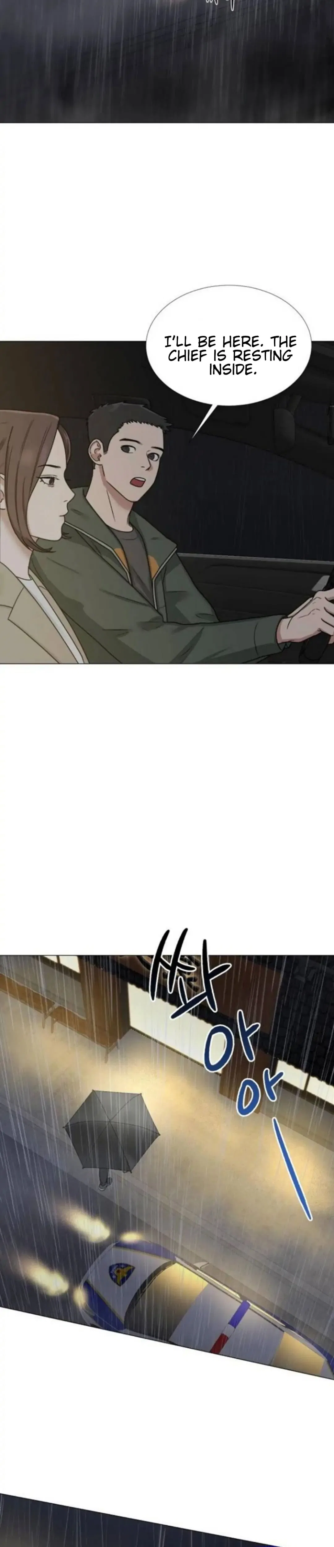 Your Instinctive Love Chapter 3 – Page 10