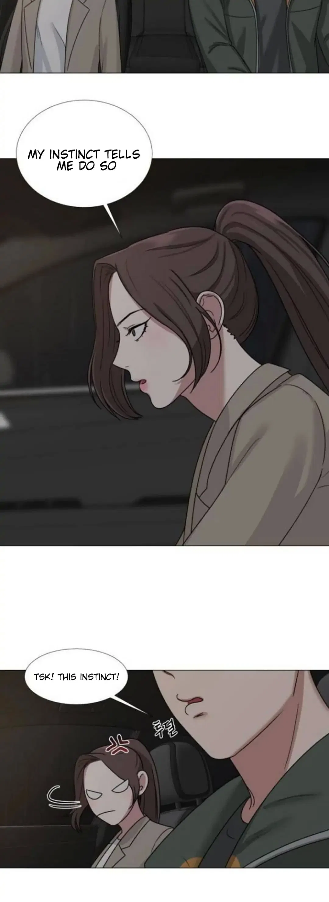 Your Instinctive Love Chapter 3 – Page 18